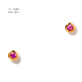 誕生石耳環 - lesbonbon Taiwan
