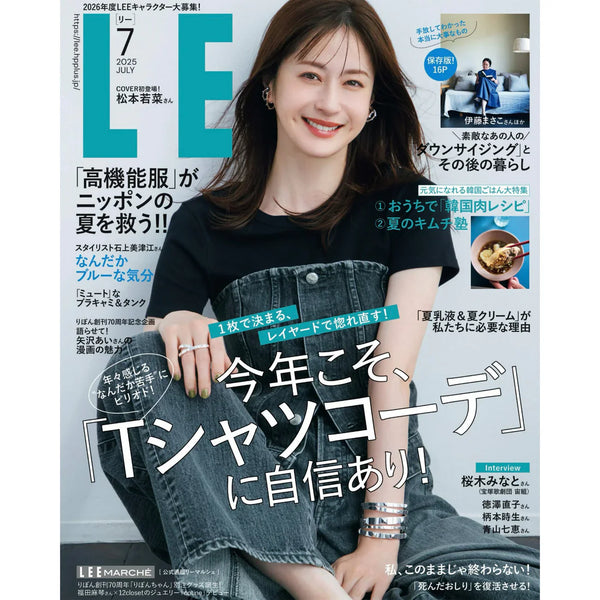【媒體介紹】LEE 7月號